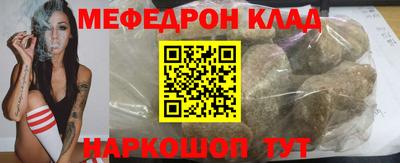 не бодяженный Кинель