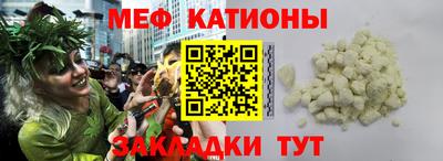кокаин перу Кимры