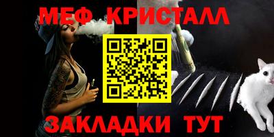 кокаин перу Кимры