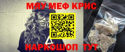не бодяженный Кинель
