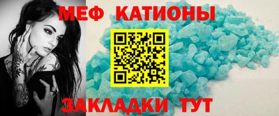 альфа пвп Комсомольск-на-Амуре