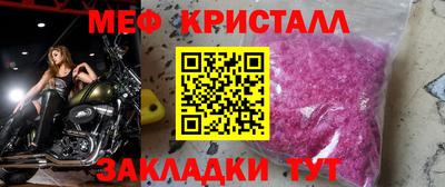 синтетический гашиш Кингисепп