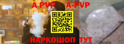 не бодяженный Кинель