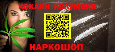 не бодяженный Кинель