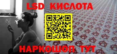 кокаин перу Кимры