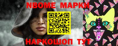 не бодяженный Кинель