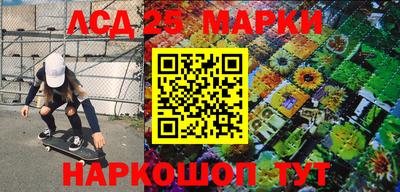 не бодяженный Кинель