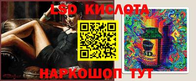 apvp Конаково