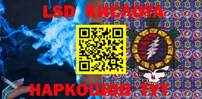 apvp Конаково
