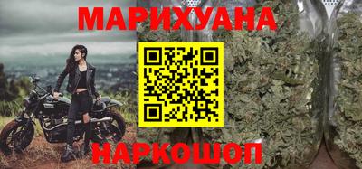 синтетический гашиш Кингисепп