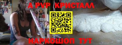 не бодяженный Кинель