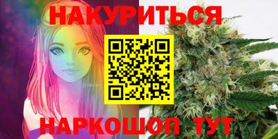 кокаин перу Кимры