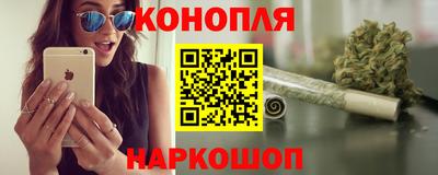 кокаин перу Кимры