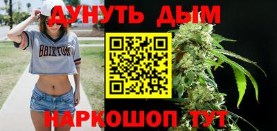 кокаин перу Кимры