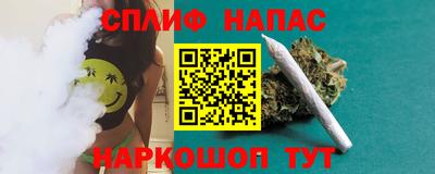 не бодяженный Кинель