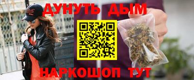 кокаин перу Кимры