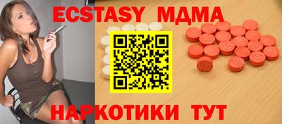 не бодяженный Кинель