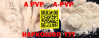 кокаин перу Кимры