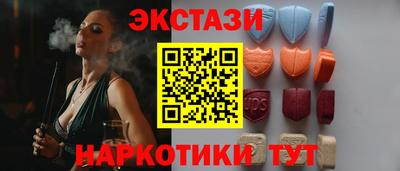 кокаин перу Кимры