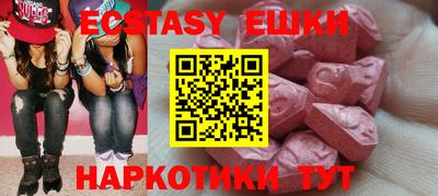 не бодяженный Кинель