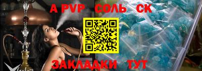 кокаин перу Кимры