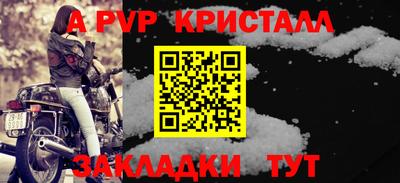 не бодяженный Кинель
