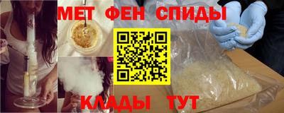 кокаин перу Кимры