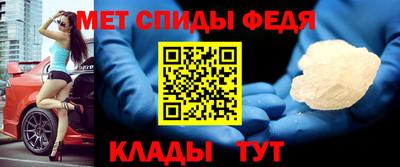 не бодяженный Кинель