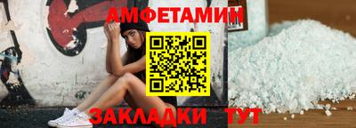 синтетический гашиш Кингисепп