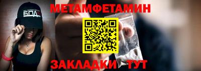 кокаин Коммунар