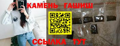 кокаин перу Кимры