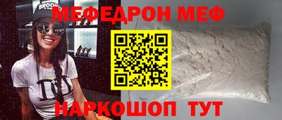 синтетический гашиш Кингисепп