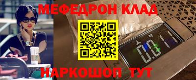 синтетический гашиш Кингисепп